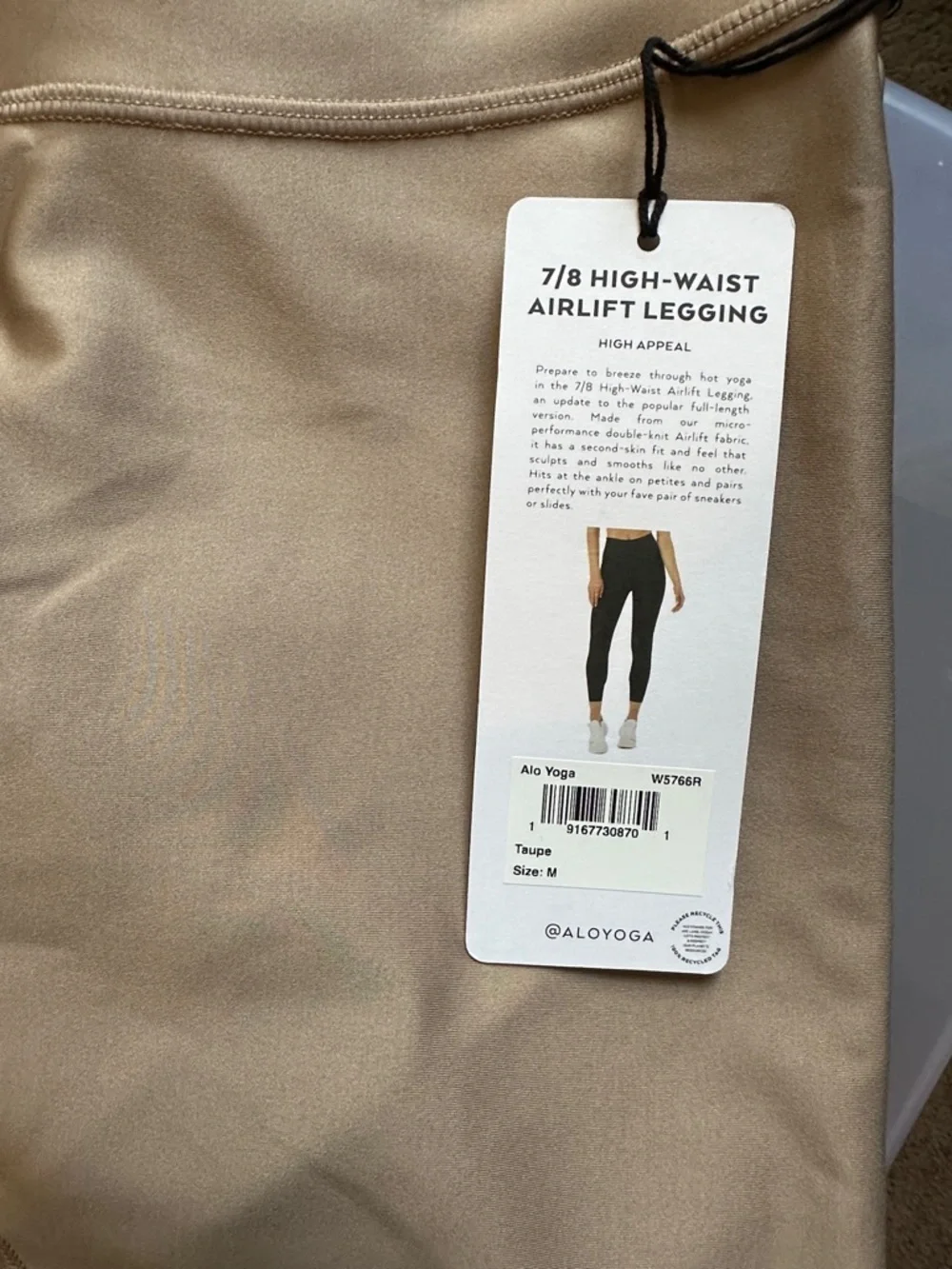 ALO Yoga 7/8 high waist airlift leggings (taupe)